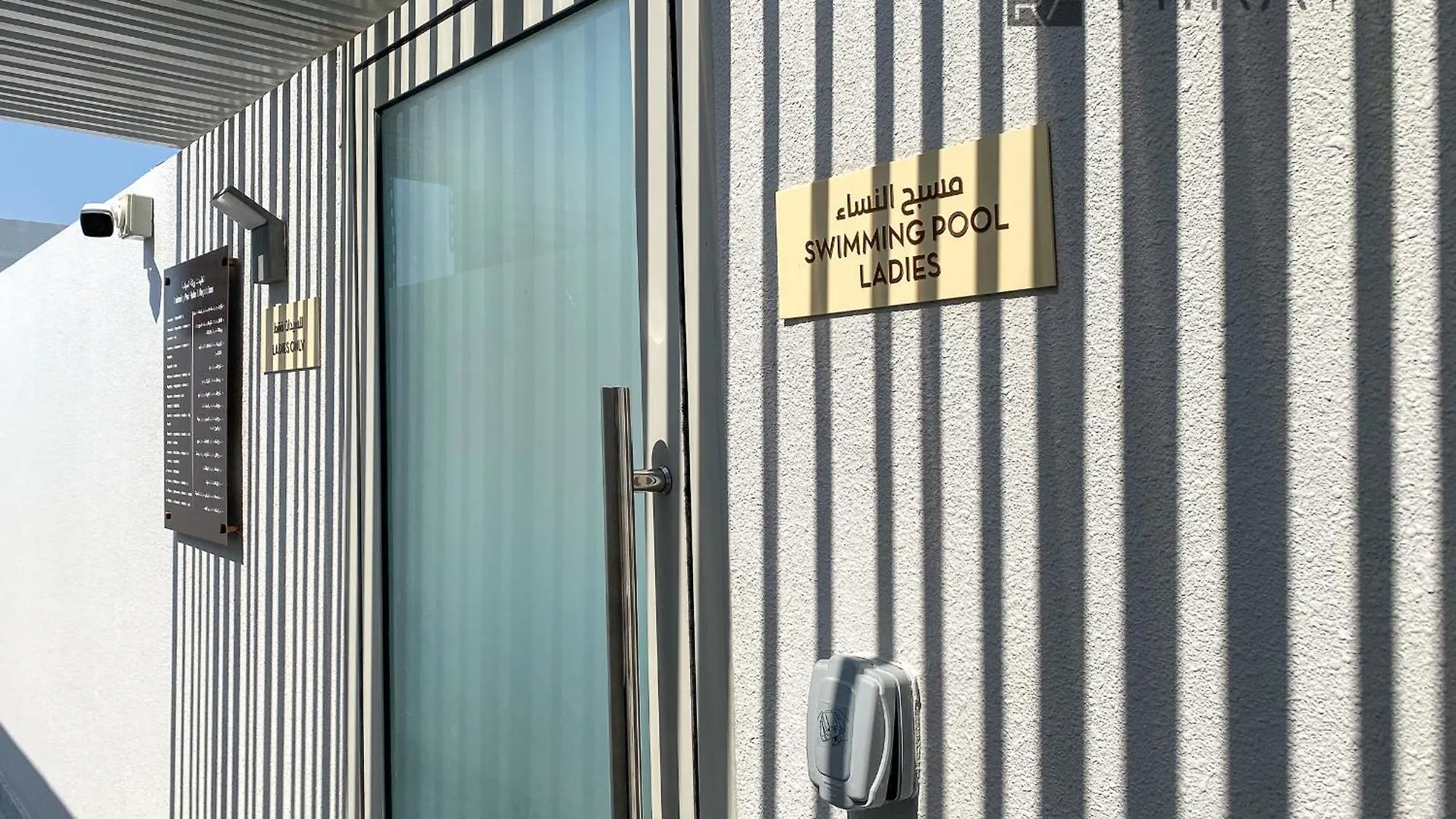 Mira Holiday Homes - Luxury And Cosy 1 Bedroom In Jvc Dubai 0*,